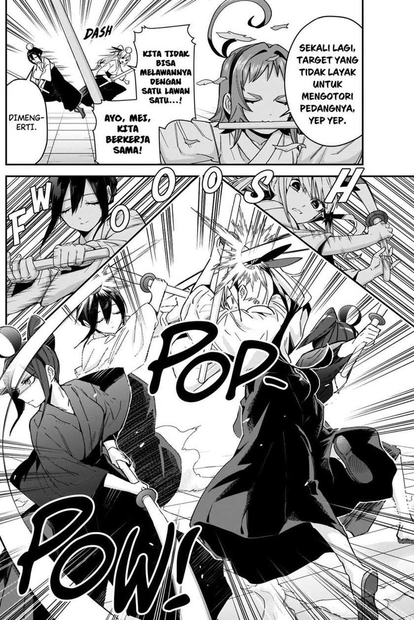 Kimi no Koto ga Dai Dai Dai Dai Daisuki na 100-ri no Kanojo Chapter 82 - halaman 9