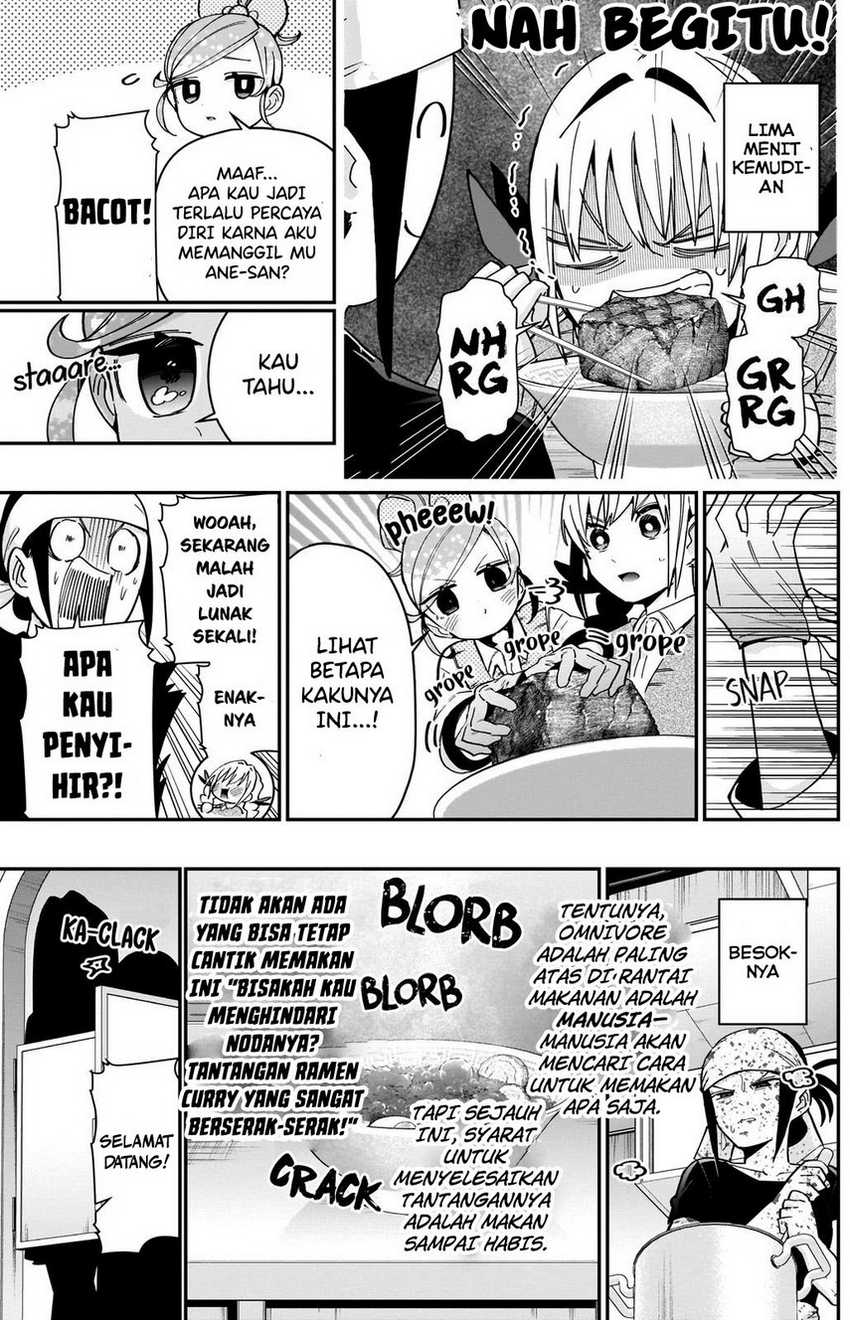 Kimi no Koto ga Dai Dai Dai Dai Daisuki na 100-ri no Kanojo Chapter 83 - halaman 7