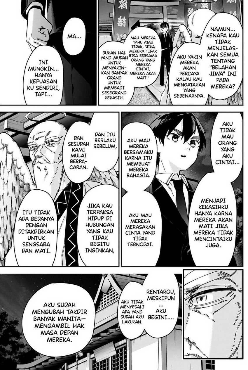 Kimi no Koto ga Dai Dai Dai Dai Daisuki na 100-ri no Kanojo Chapter 85 - halaman 19