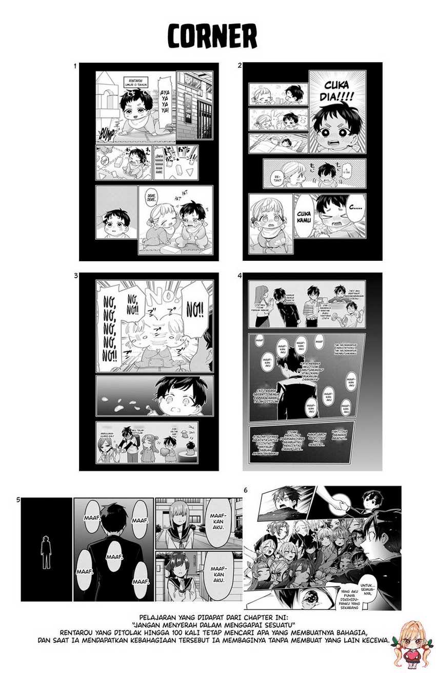 Kimi no Koto ga Dai Dai Dai Dai Daisuki na 100-ri no Kanojo Chapter 85 - halaman 23