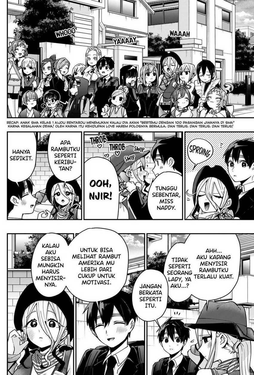 Kimi no Koto ga Dai Dai Dai Dai Daisuki na 100-ri no Kanojo Chapter 85 - halaman 4