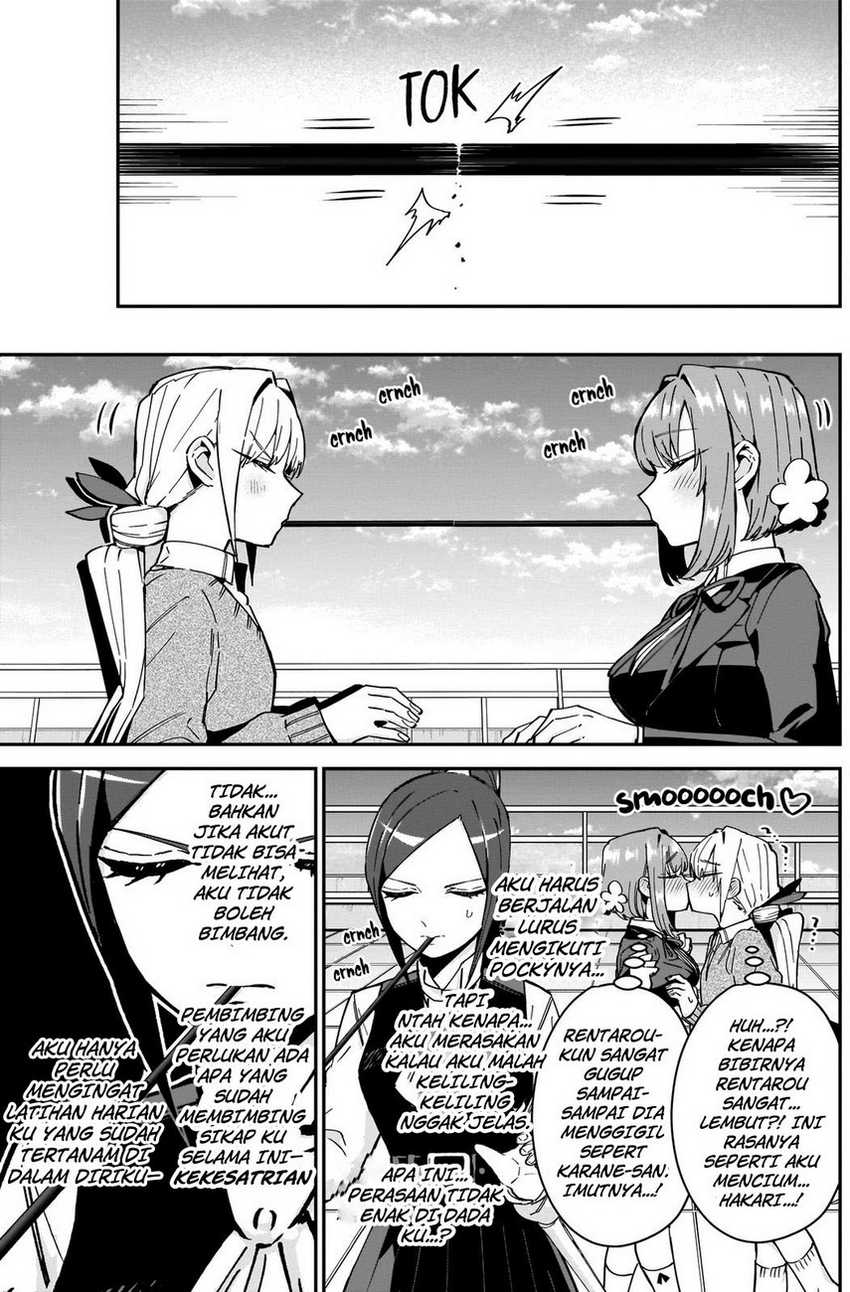 Kimi no Koto ga Dai Dai Dai Dai Daisuki na 100-ri no Kanojo Chapter 86 - halaman 7