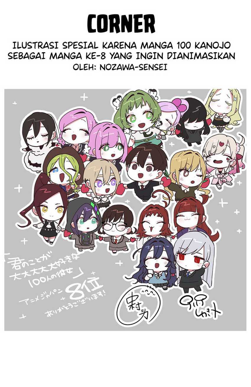 Kimi no Koto ga Dai Dai Dai Dai Daisuki na 100-ri no Kanojo Chapter 87 - halaman 12