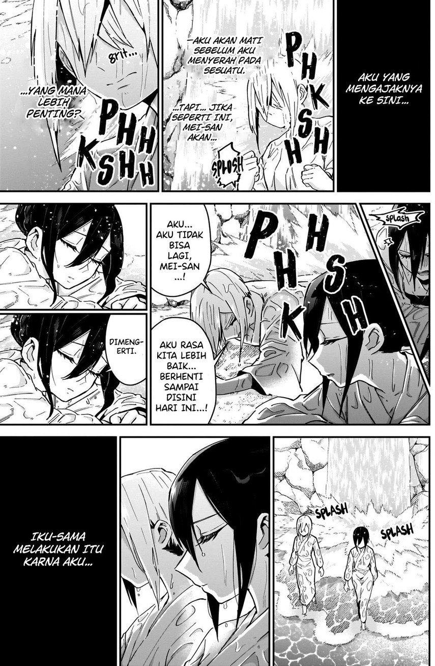 Kimi no Koto ga Dai Dai Dai Dai Daisuki na 100-ri no Kanojo Chapter 89 - halaman 1