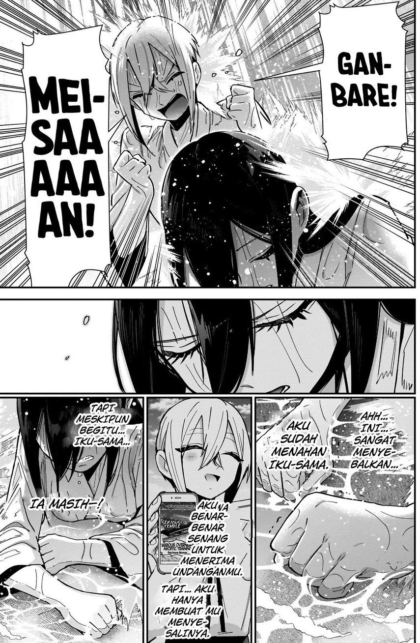Kimi no Koto ga Dai Dai Dai Dai Daisuki na 100-ri no Kanojo Chapter 89 - halaman 5