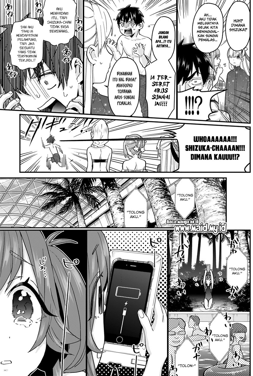Kimi no Koto ga Dai Dai Dai Dai Daisuki na 100-ri no Kanojo Chapter 9 - halaman 1