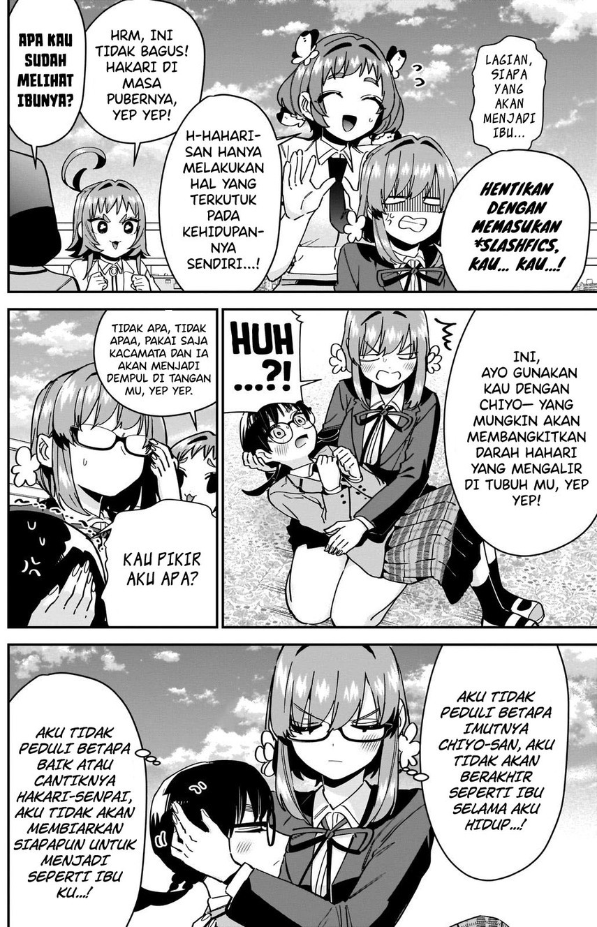 Kimi no Koto ga Dai Dai Dai Dai Daisuki na 100-ri no Kanojo Chapter 91 - halaman 17
