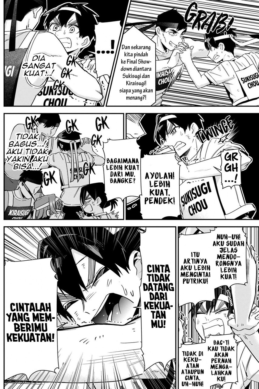 Kimi no Koto ga Dai Dai Dai Dai Daisuki na 100-ri no Kanojo Chapter 98 - halaman 12