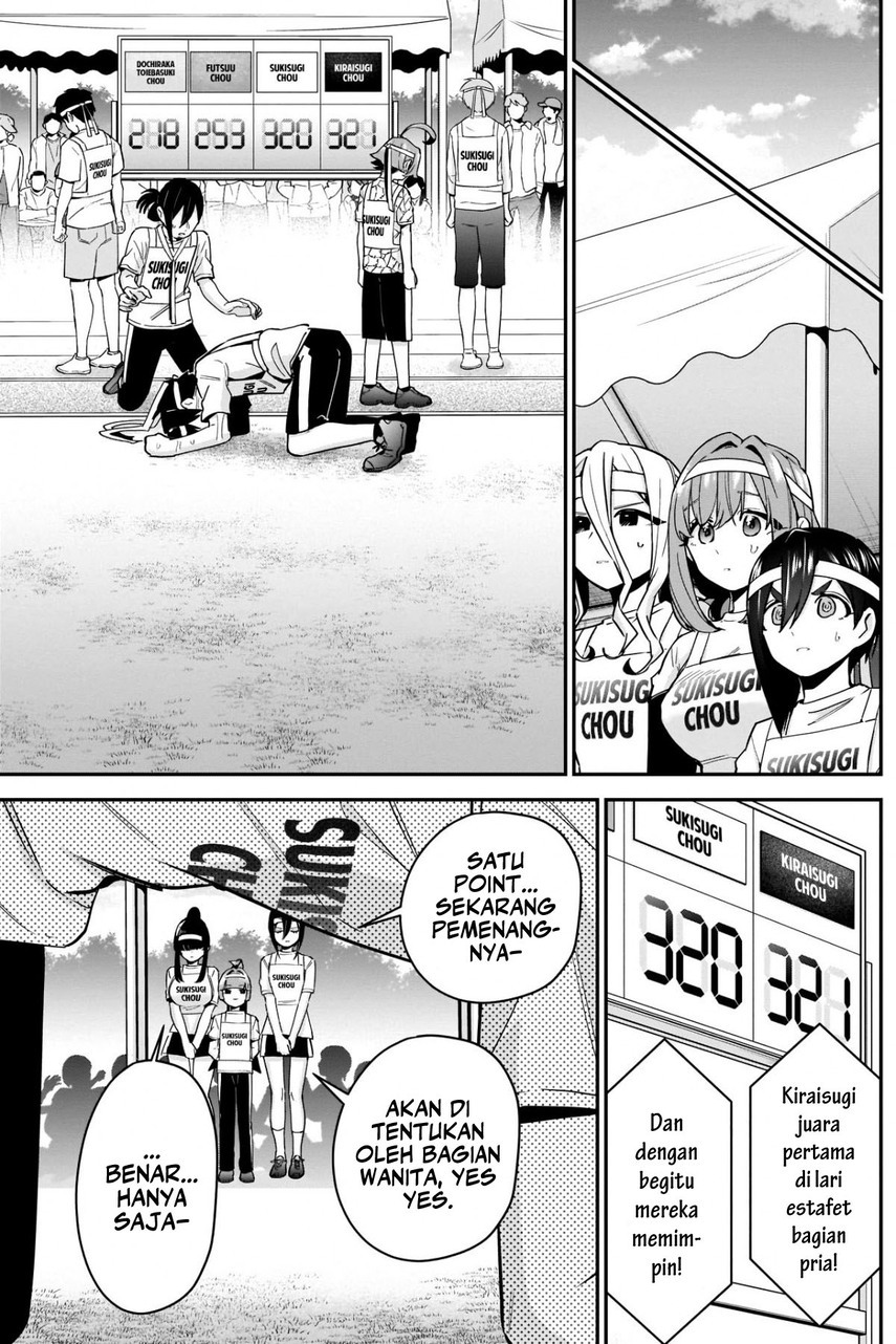 Kimi no Koto ga Dai Dai Dai Dai Daisuki na 100-ri no Kanojo Chapter 98 - halaman 16