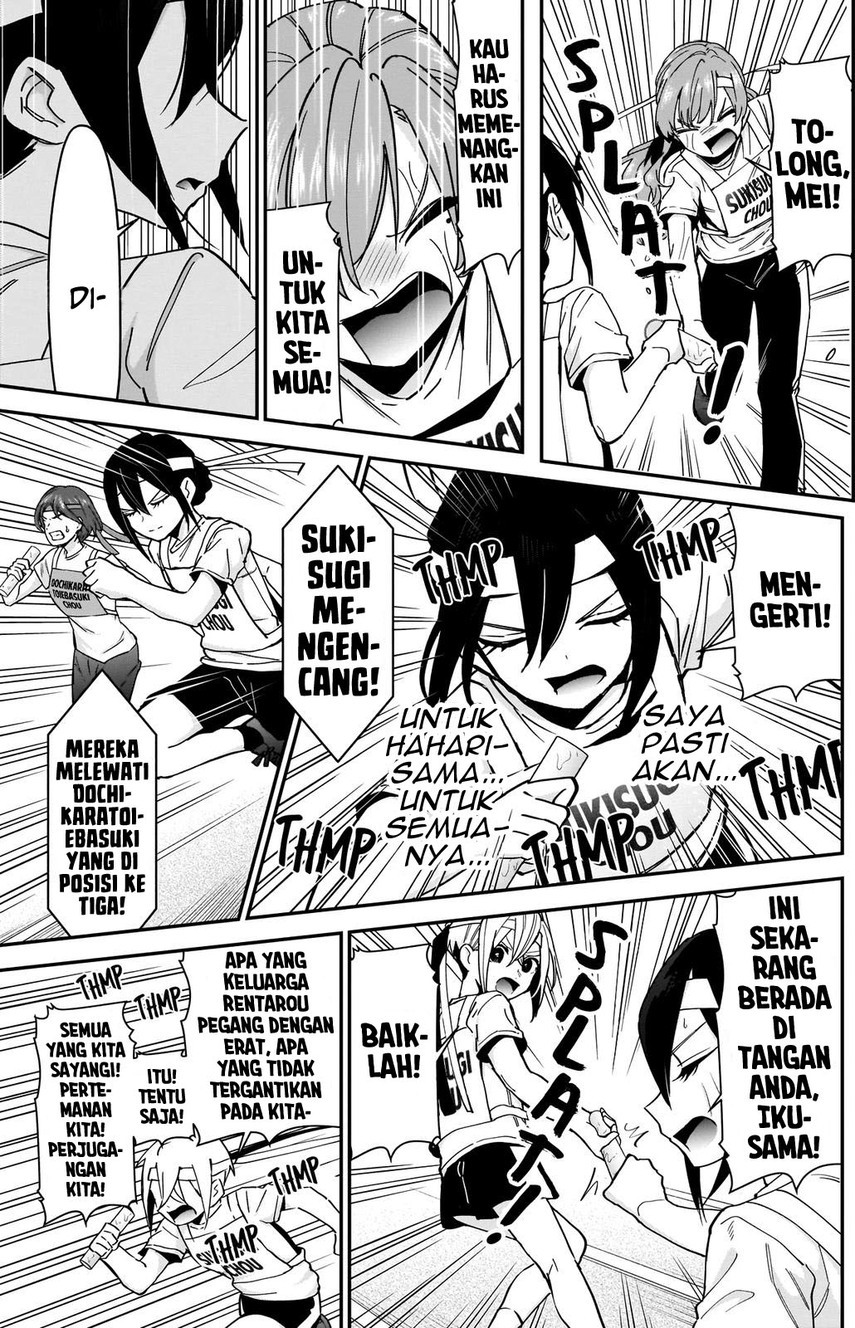 Kimi no Koto ga Dai Dai Dai Dai Daisuki na 100-ri no Kanojo Chapter 99 - halaman 11
