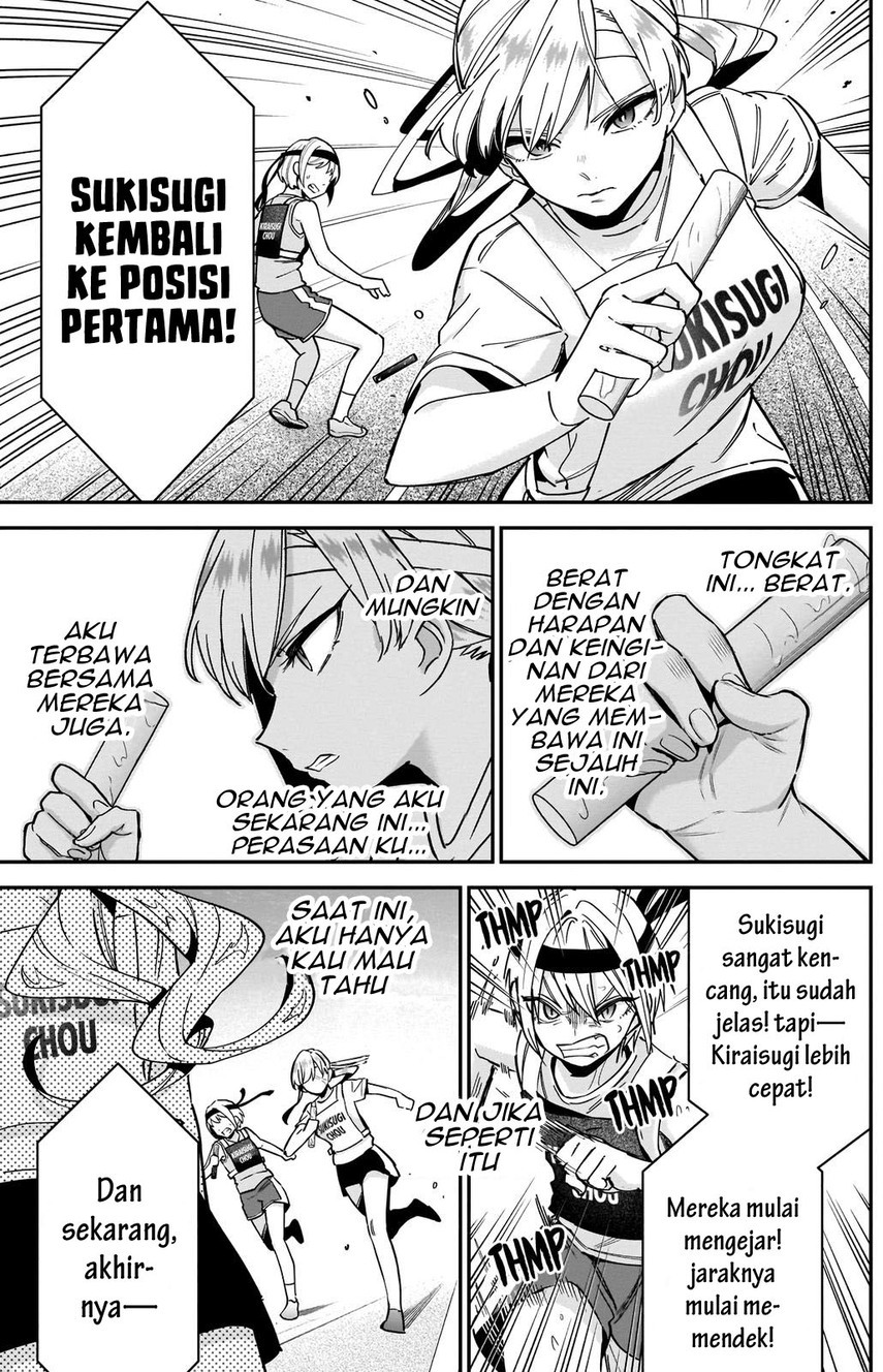 Kimi no Koto ga Dai Dai Dai Dai Daisuki na 100-ri no Kanojo Chapter 99 - halaman 13