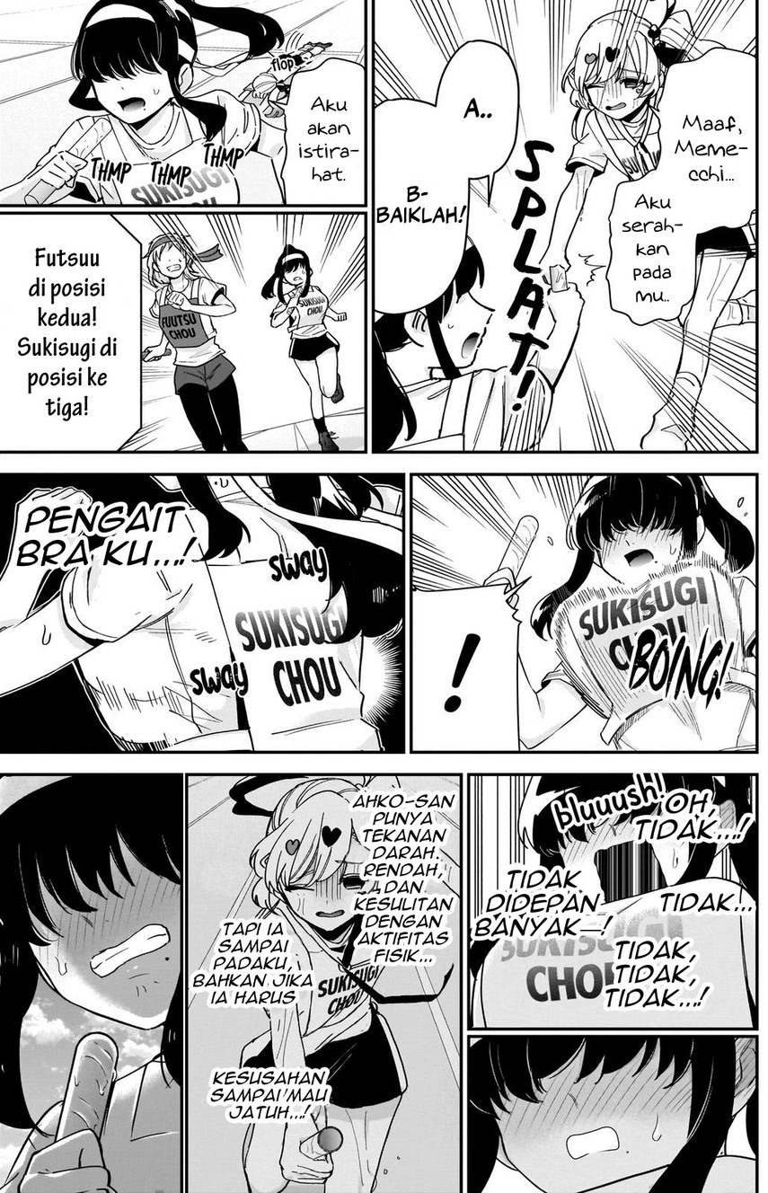 Kimi no Koto ga Dai Dai Dai Dai Daisuki na 100-ri no Kanojo Chapter 99 - halaman 5