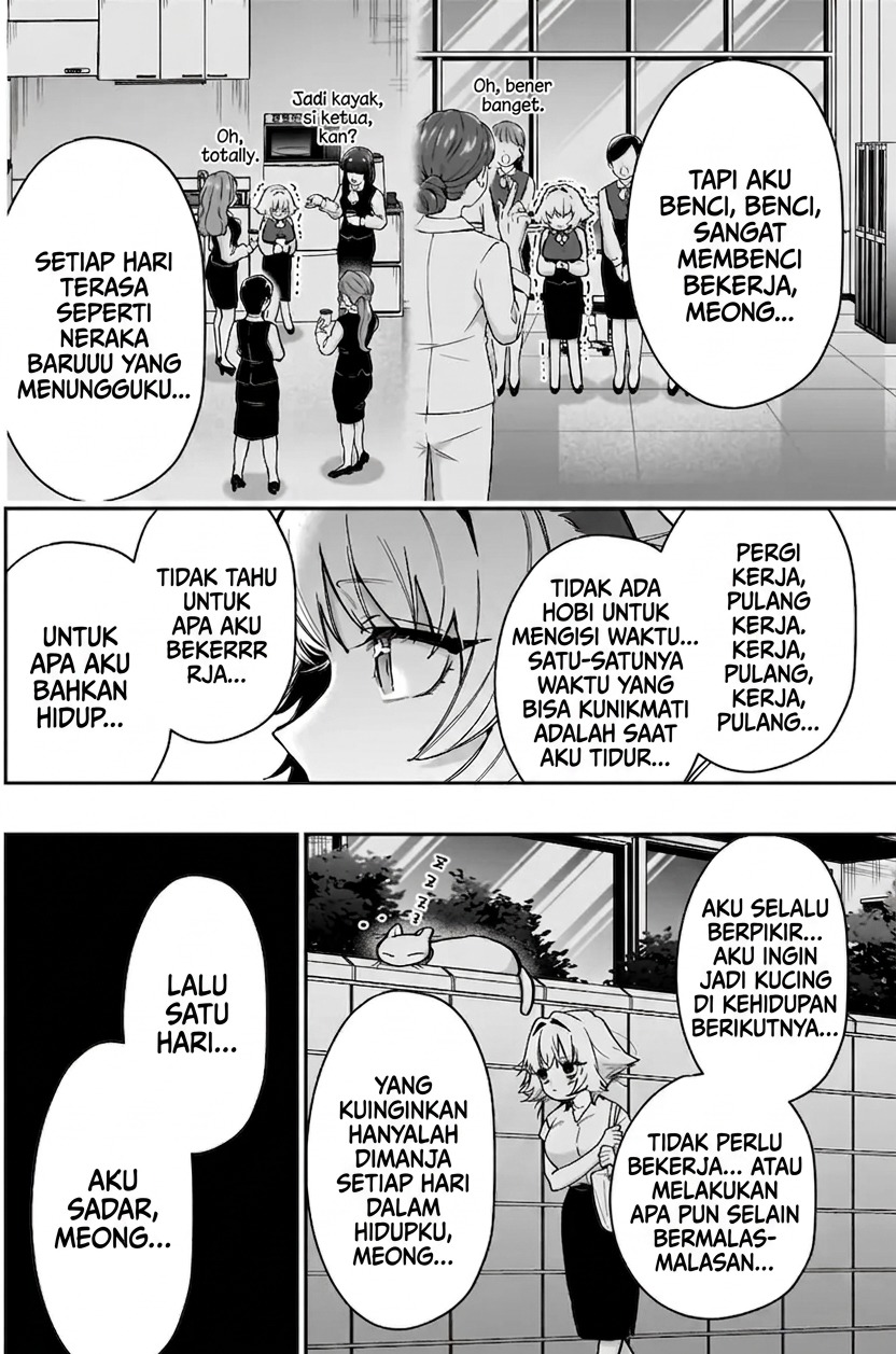 Kimi no Koto ga Daidaidaidaidaisuki na 100-nin no Kanojo Chapter 141 - halaman 7