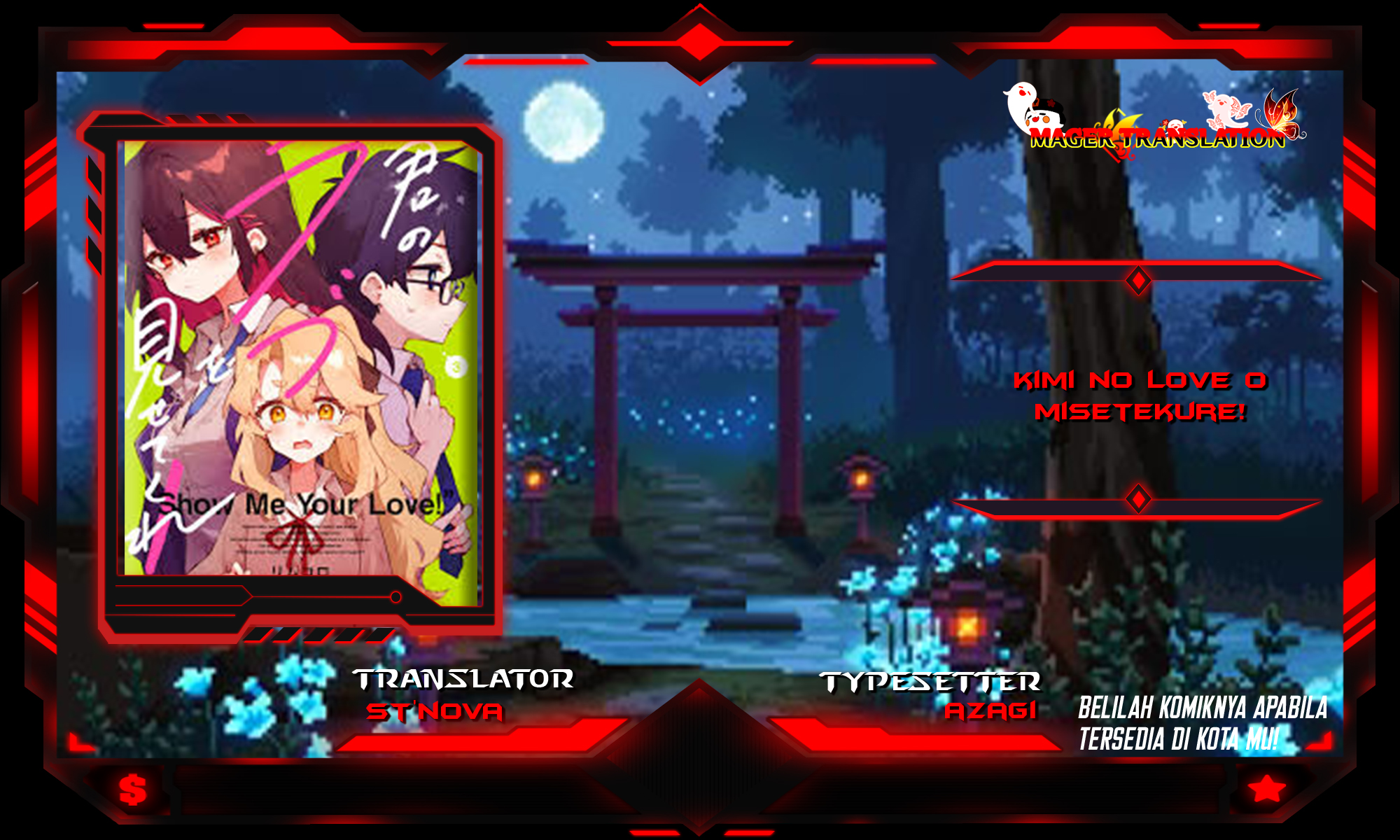 Kimi no Love wo Misetekure! Chapter 1 - halaman 1