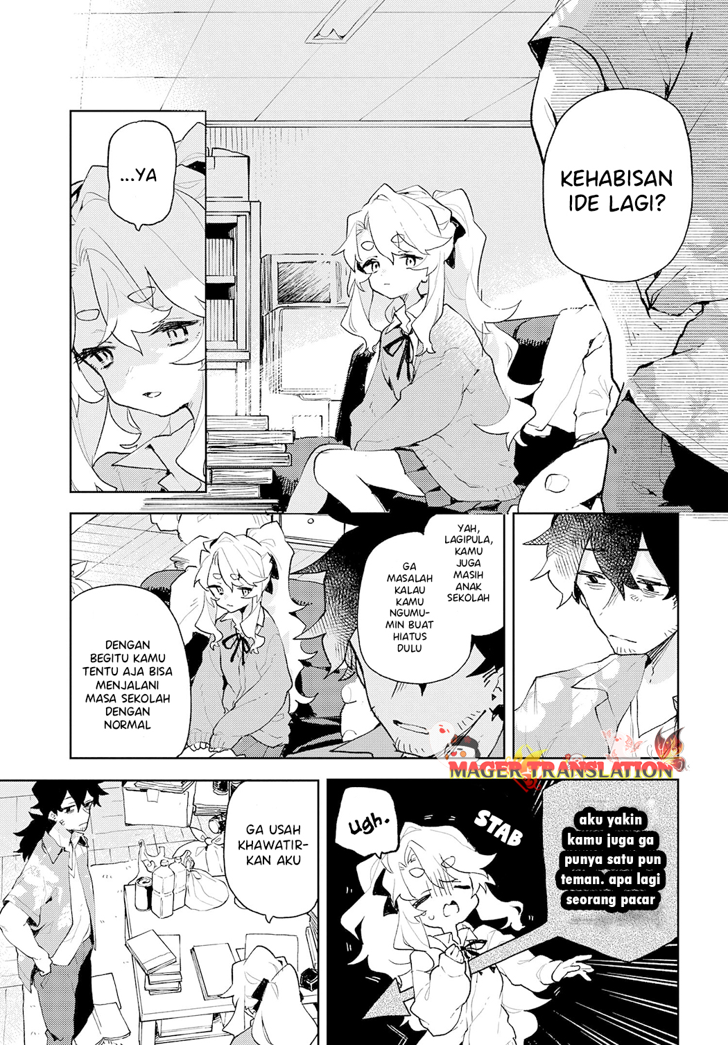 Kimi no Love wo Misetekure! Chapter 1 - halaman 12