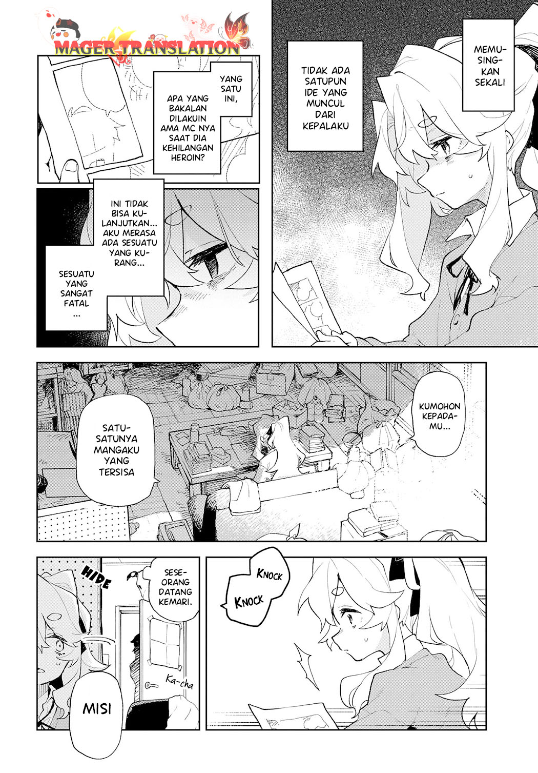 Kimi no Love wo Misetekure! Chapter 1 - halaman 15