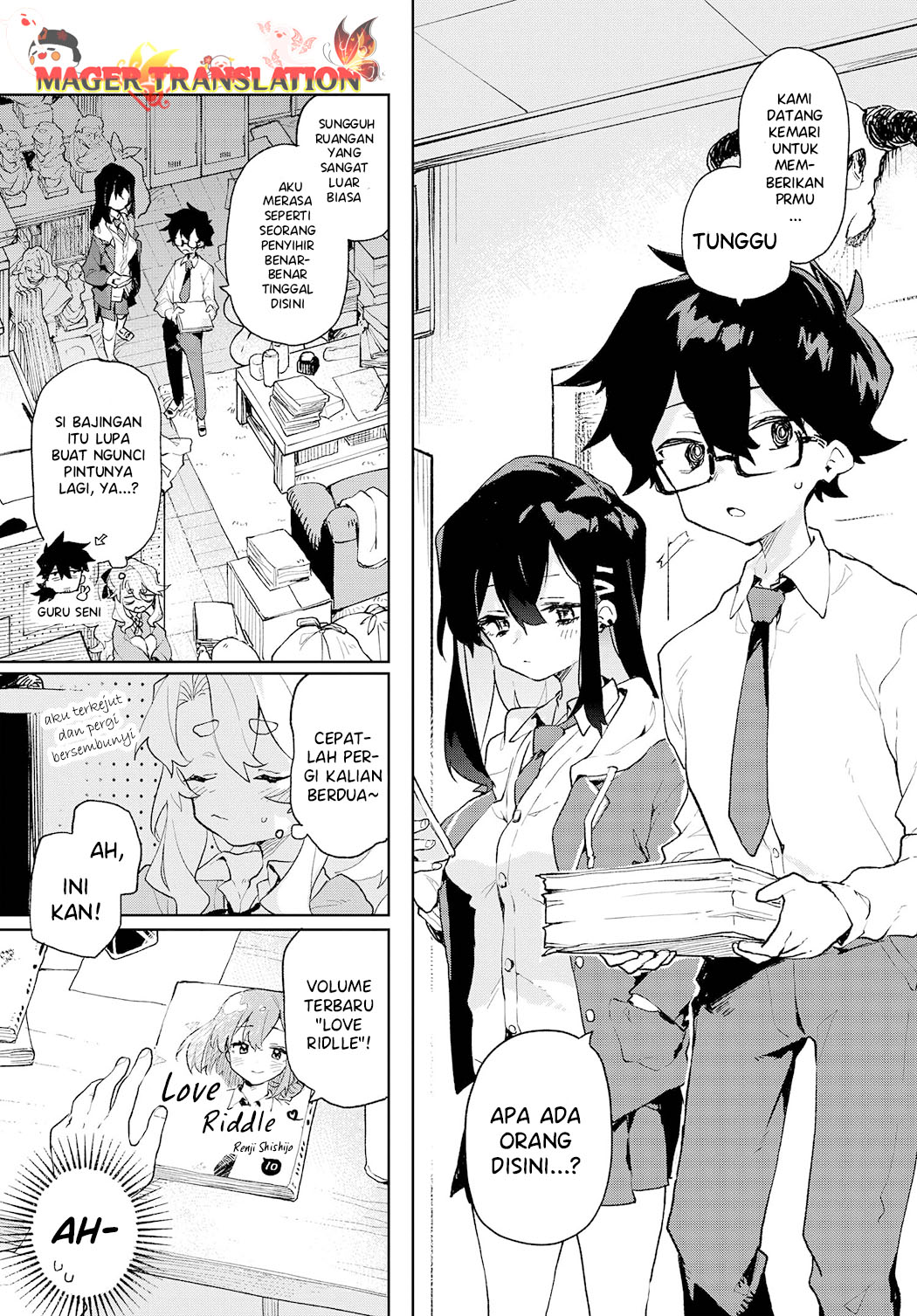 Kimi no Love wo Misetekure! Chapter 1 - halaman 16