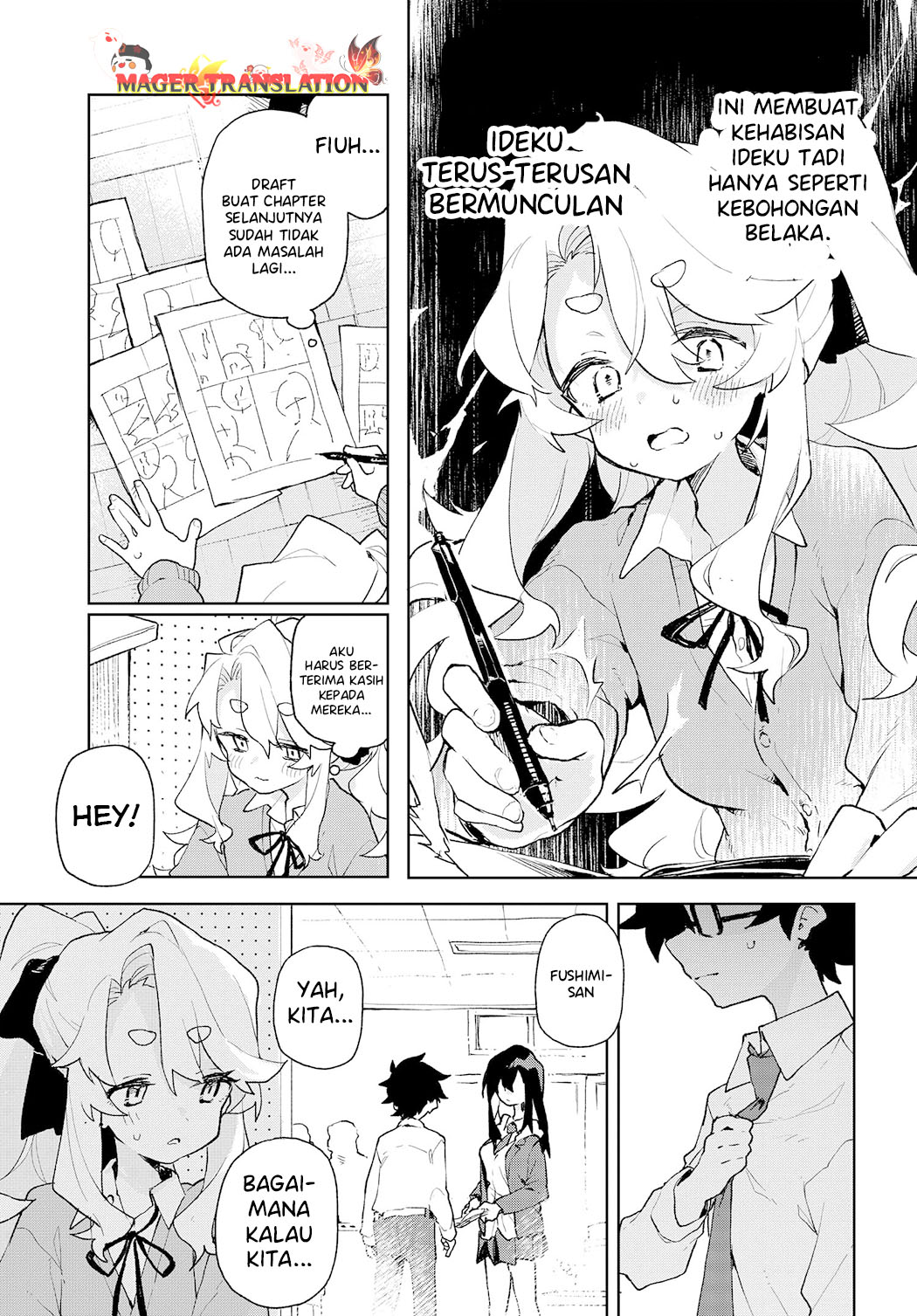Kimi no Love wo Misetekure! Chapter 1 - halaman 20