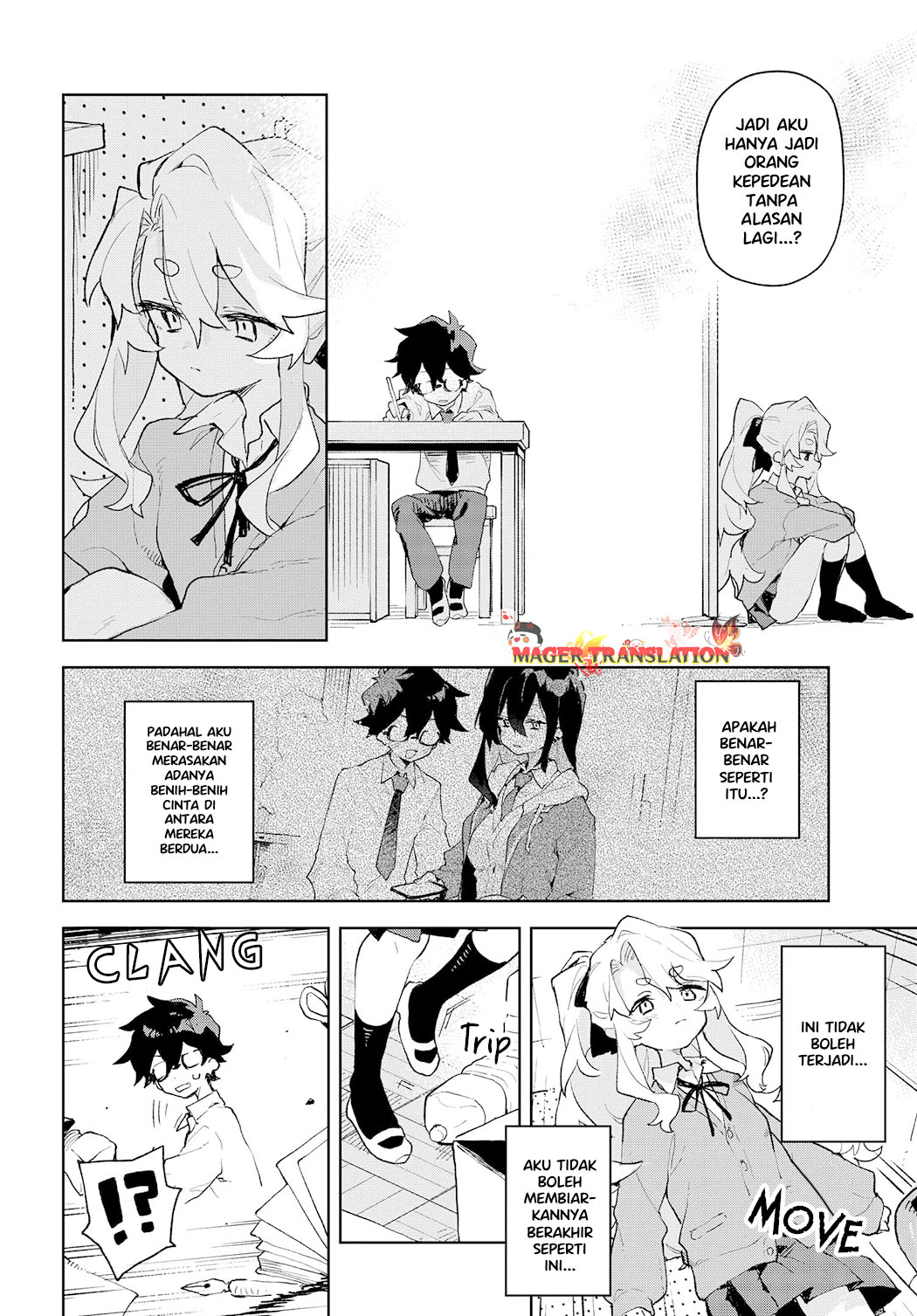 Kimi no Love wo Misetekure! Chapter 1 - halaman 25