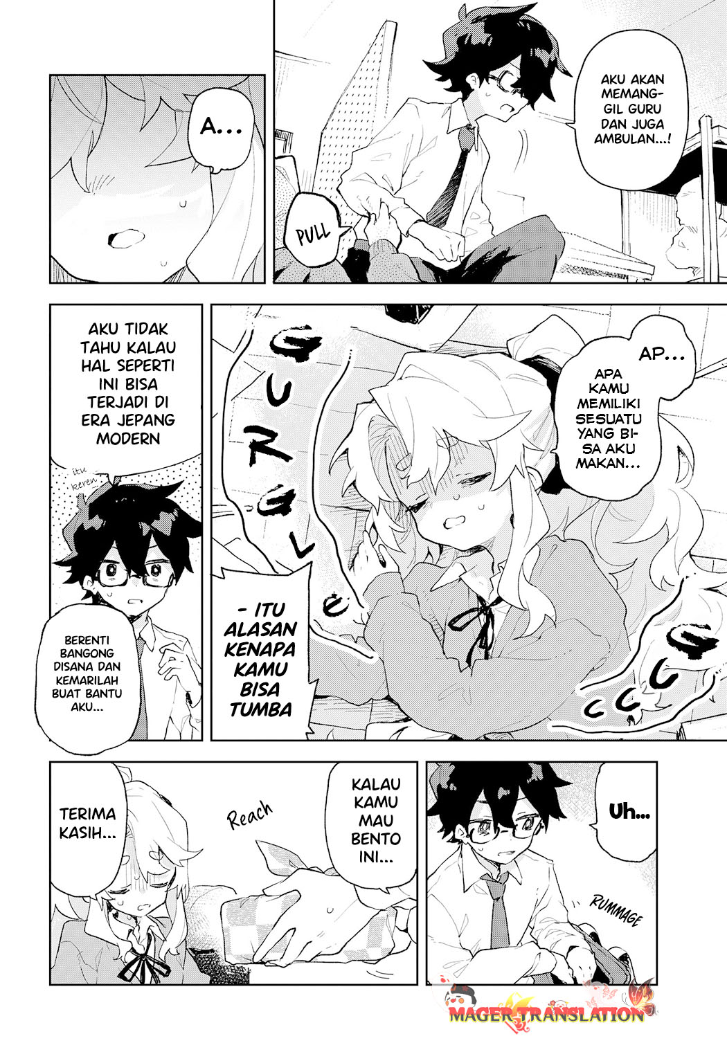 Kimi no Love wo Misetekure! Chapter 1 - halaman 27