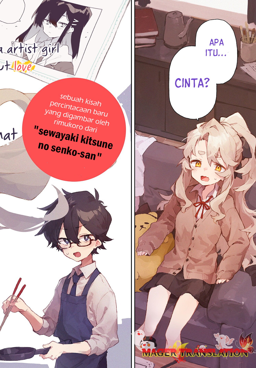 Kimi no Love wo Misetekure! Chapter 1 - halaman 3
