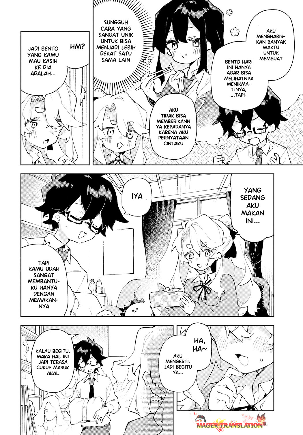 Kimi no Love wo Misetekure! Chapter 1 - halaman 37