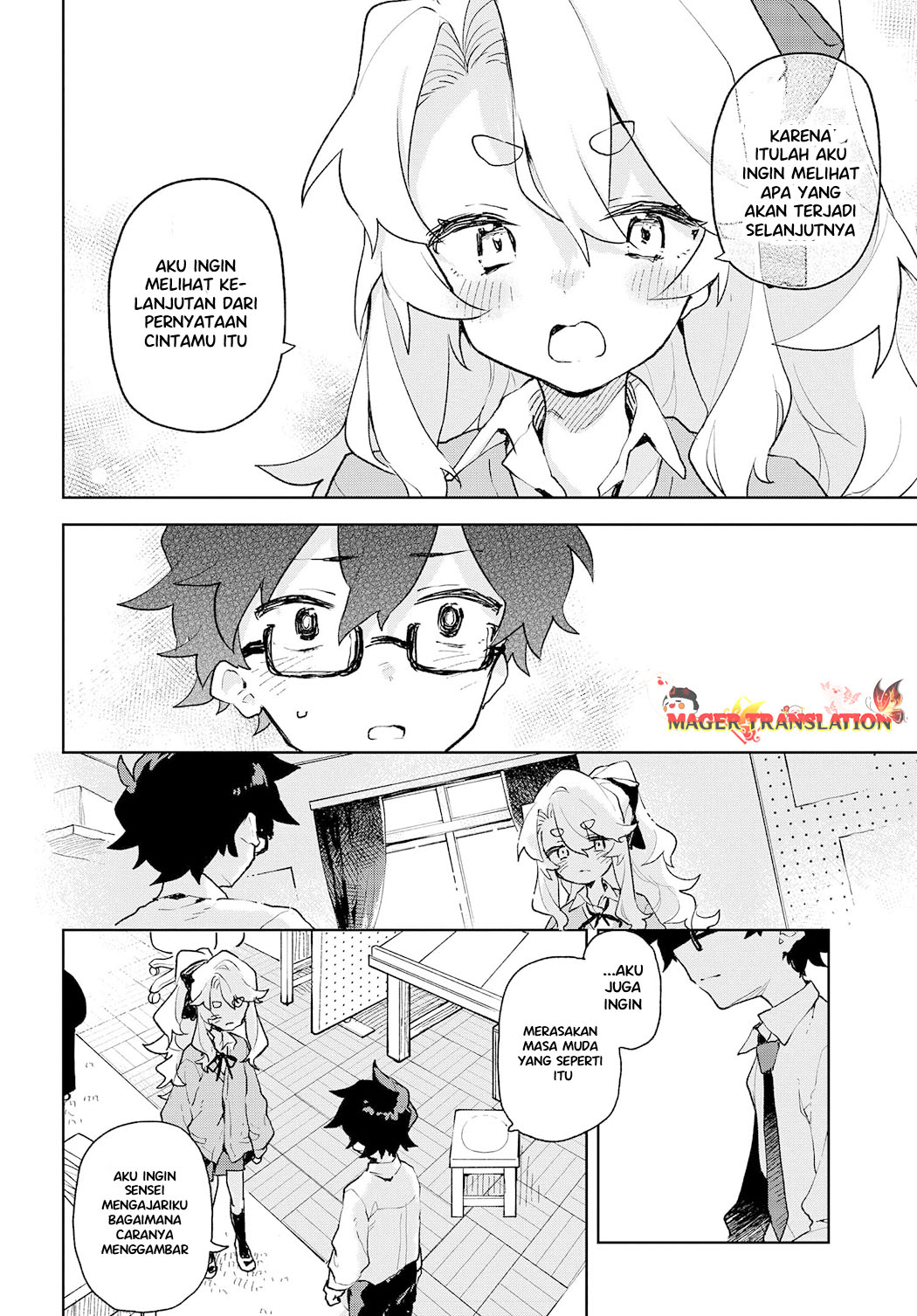 Kimi no Love wo Misetekure! Chapter 1 - halaman 45