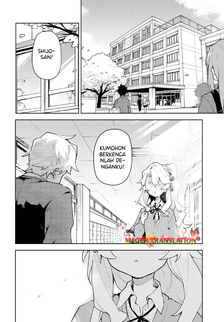 Kimi no Love wo Misetekure! Chapter 1 - halaman 5