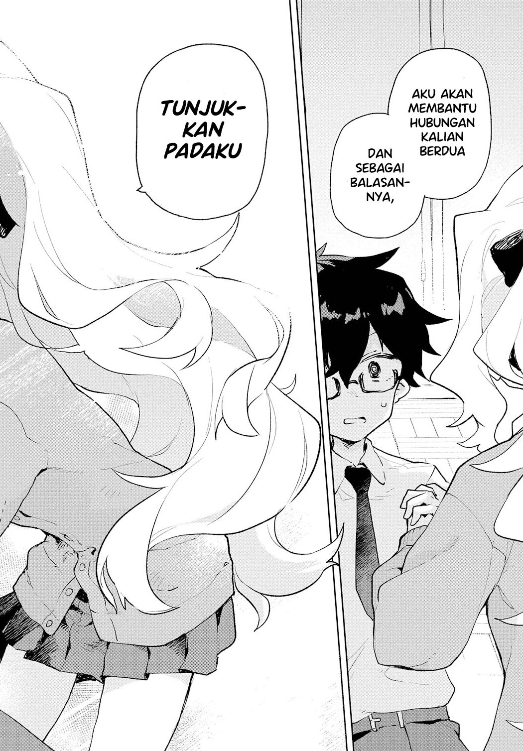 Kimi no Love wo Misetekure! Chapter 1 - halaman 51