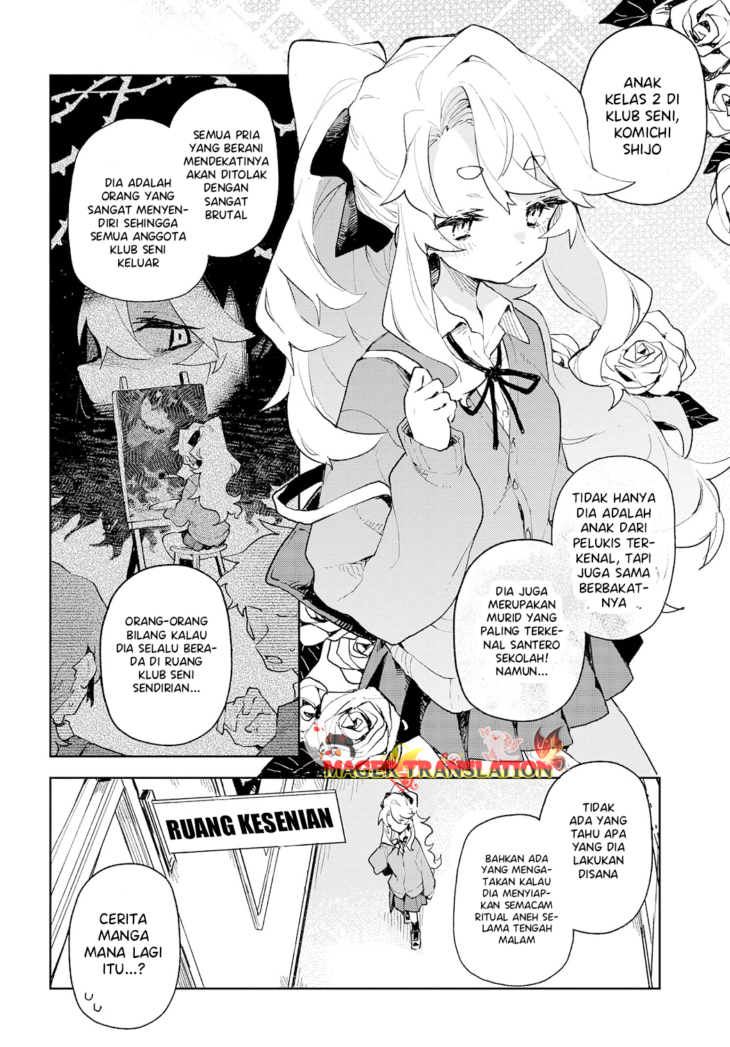 Kimi no Love wo Misetekure! Chapter 1 - halaman 7