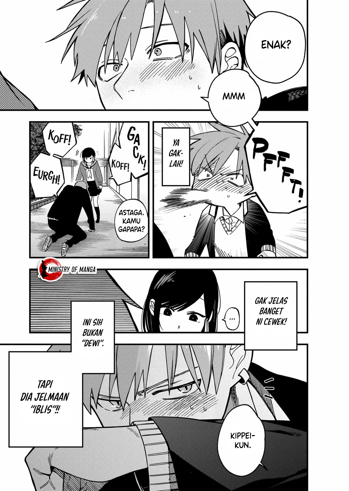 Kimi no Namida wo Nomihoshitai Chapter 1 - halaman 12