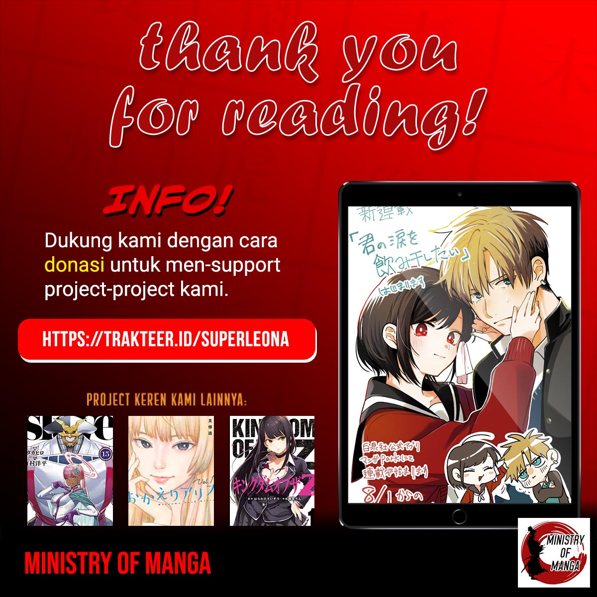 Kimi no Namida wo Nomihoshitai Chapter 1 - halaman 16