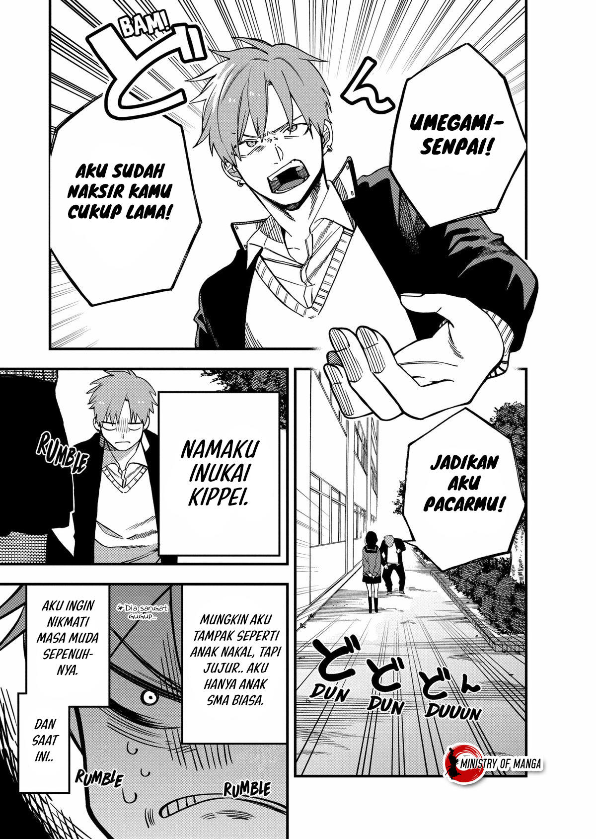 Kimi no Namida wo Nomihoshitai Chapter 1 - halaman 2