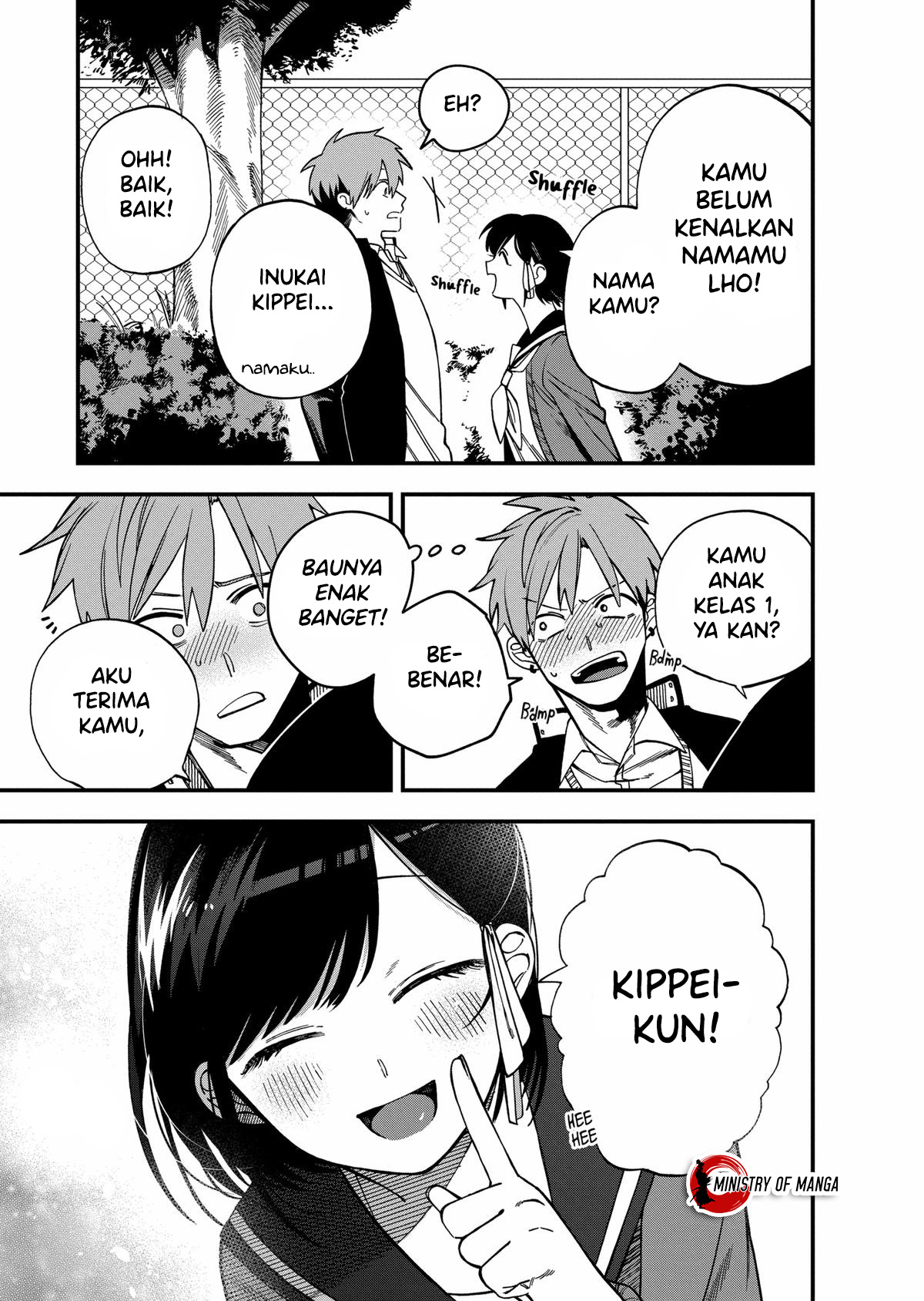 Kimi no Namida wo Nomihoshitai Chapter 1 - halaman 4