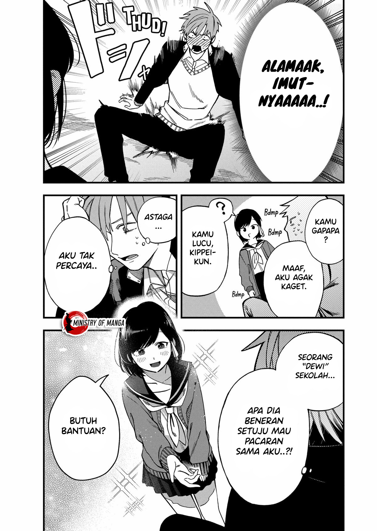 Kimi no Namida wo Nomihoshitai Chapter 1 - halaman 5