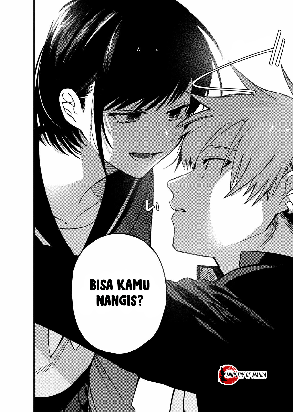 Kimi no Namida wo Nomihoshitai Chapter 1 - halaman 7