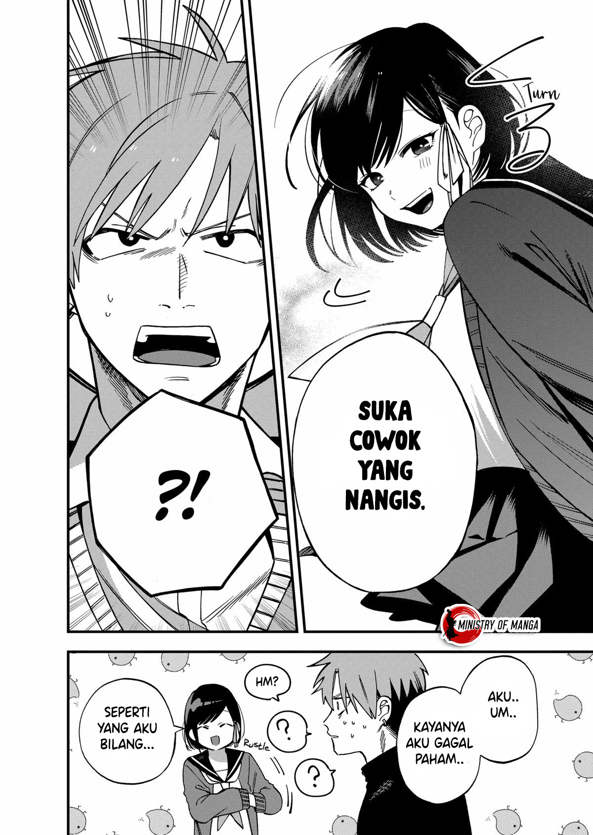 Kimi no Namida wo Nomihoshitai Chapter 1 - halaman 9