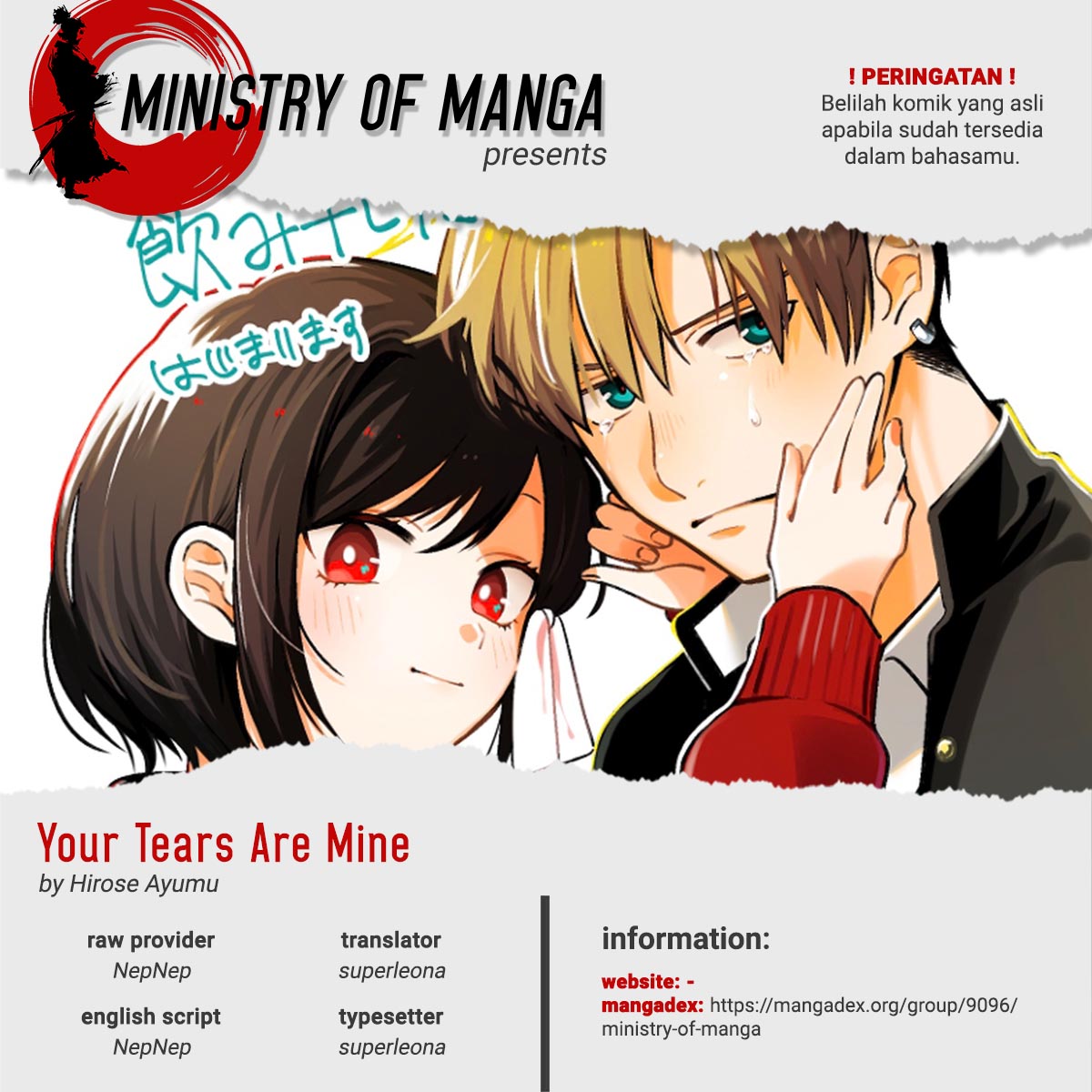 Kimi no Namida wo Nomihoshitai Chapter 3 - halaman 1