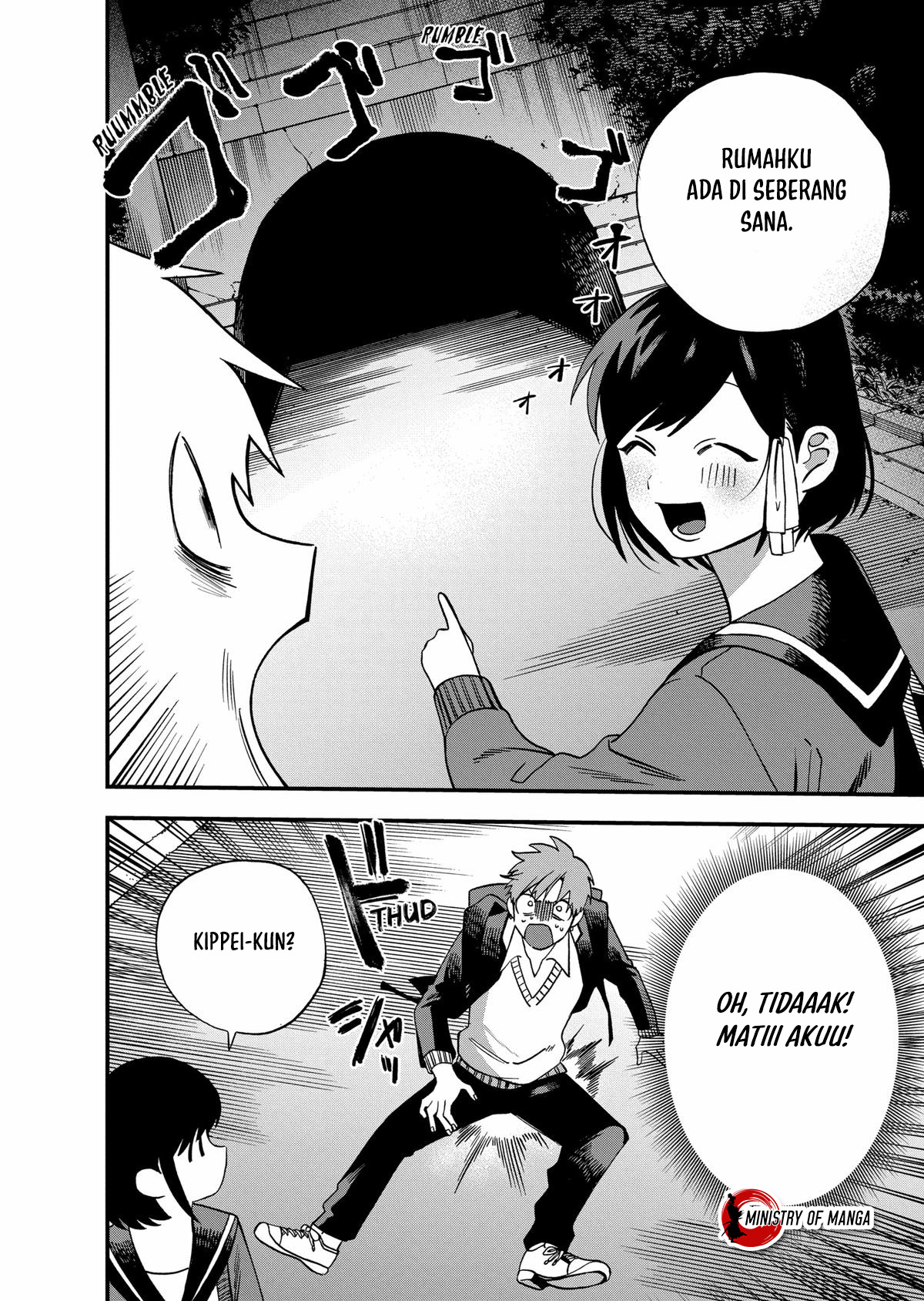 Kimi no Namida wo Nomihoshitai Chapter 3 - halaman 5