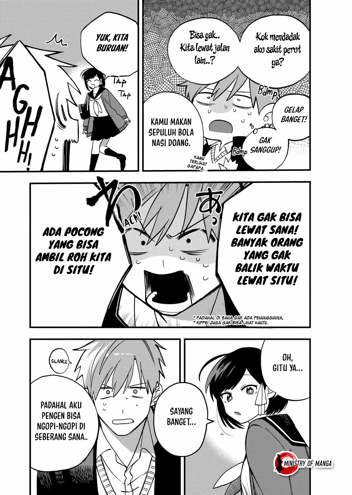 Kimi no Namida wo Nomihoshitai Chapter 3 - halaman 6