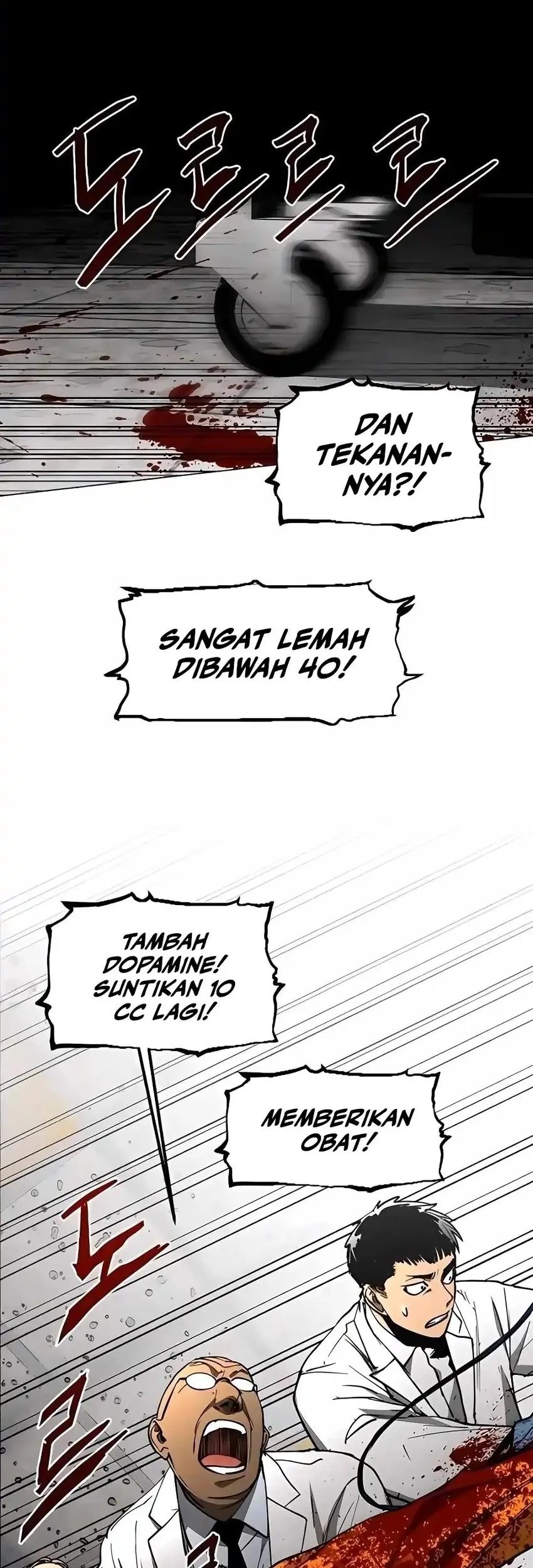 Kimi no Negai ga Kanau made Chapter 1 - halaman 12