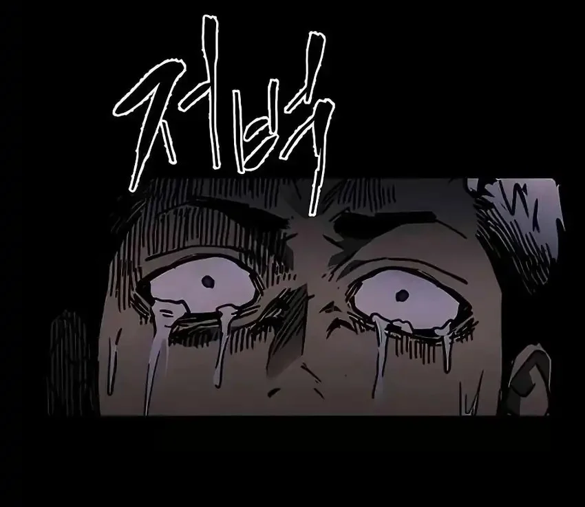 Kimi no Negai ga Kanau made Chapter 1 - halaman 34