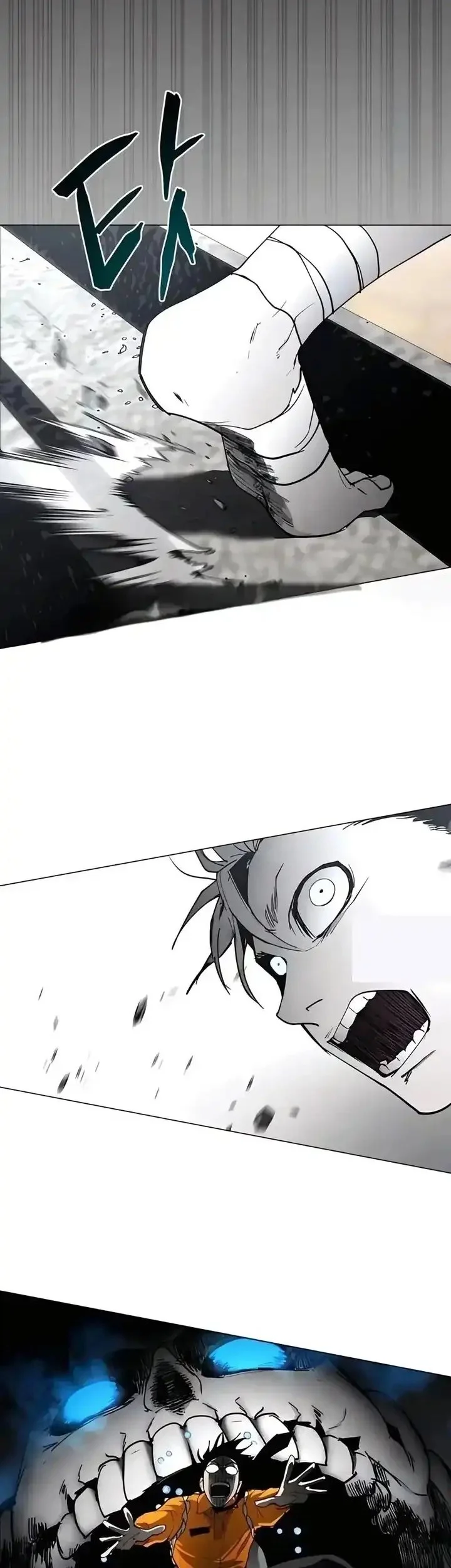 Kimi no Negai ga Kanau made Chapter 5.2 - halaman 12