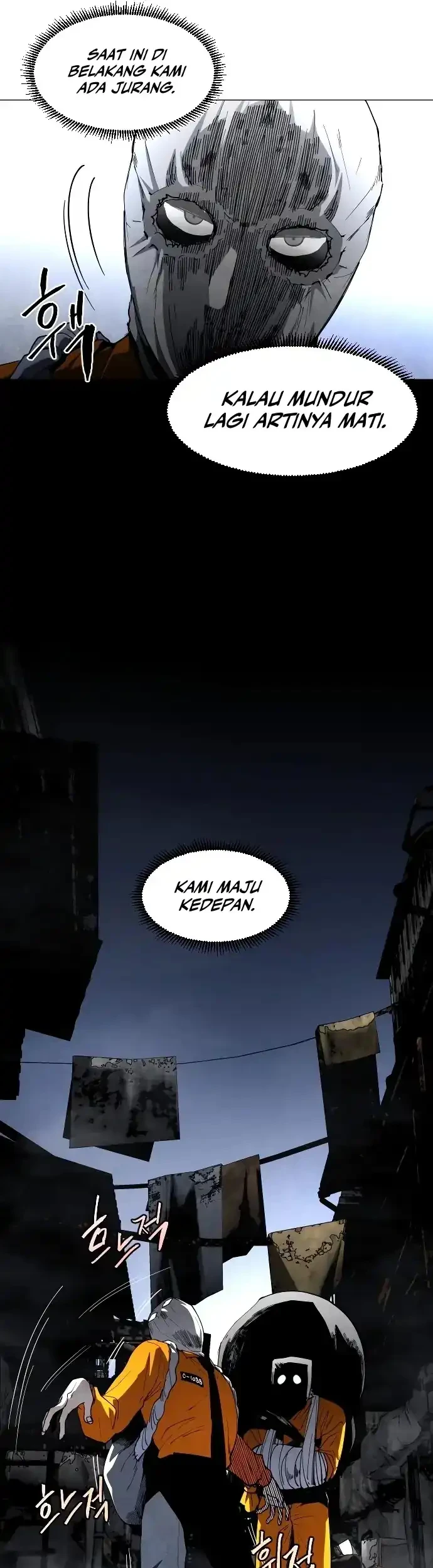 Kimi no Negai ga Kanau made Chapter 6.2 - halaman 8