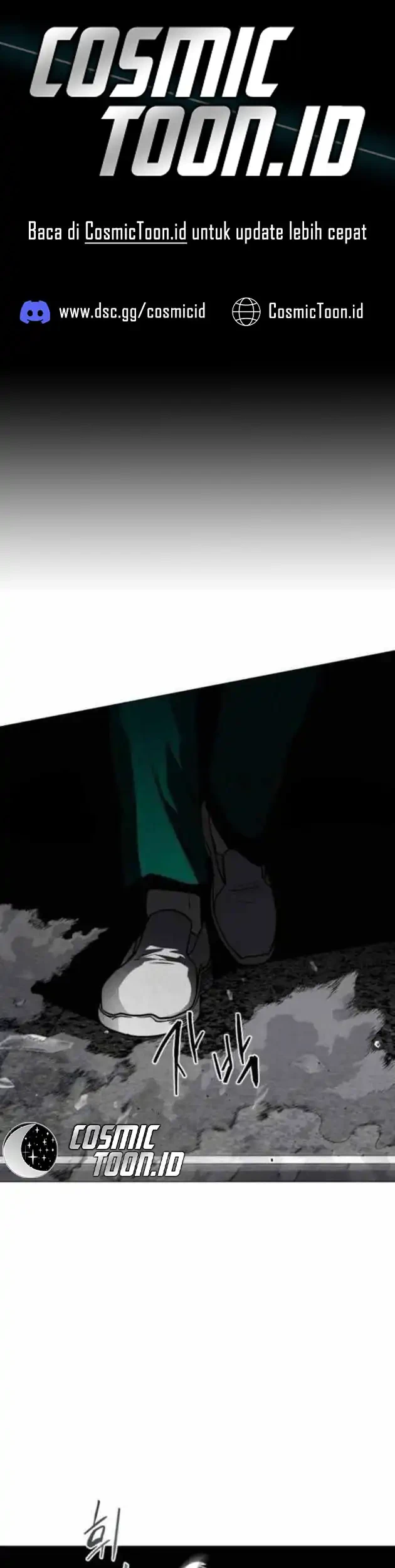 Kimi no Negai ga Kanau made Chapter 8 - halaman 1