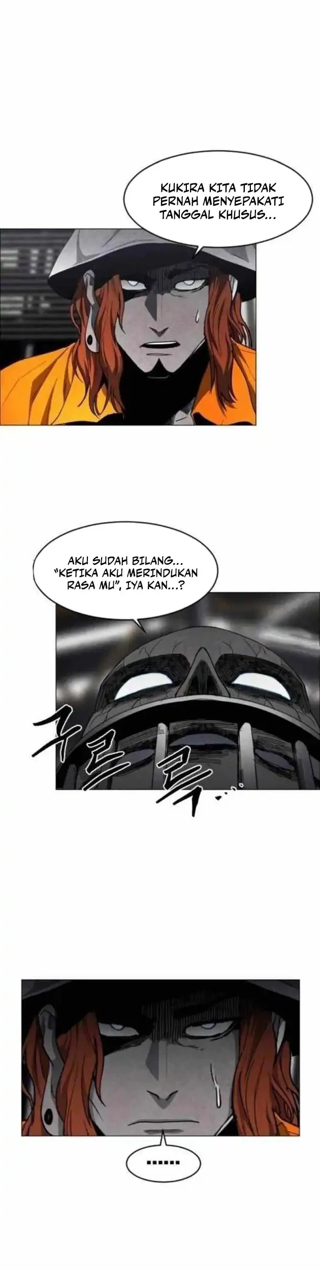 Kimi no Negai ga Kanau made Chapter 8 - halaman 17
