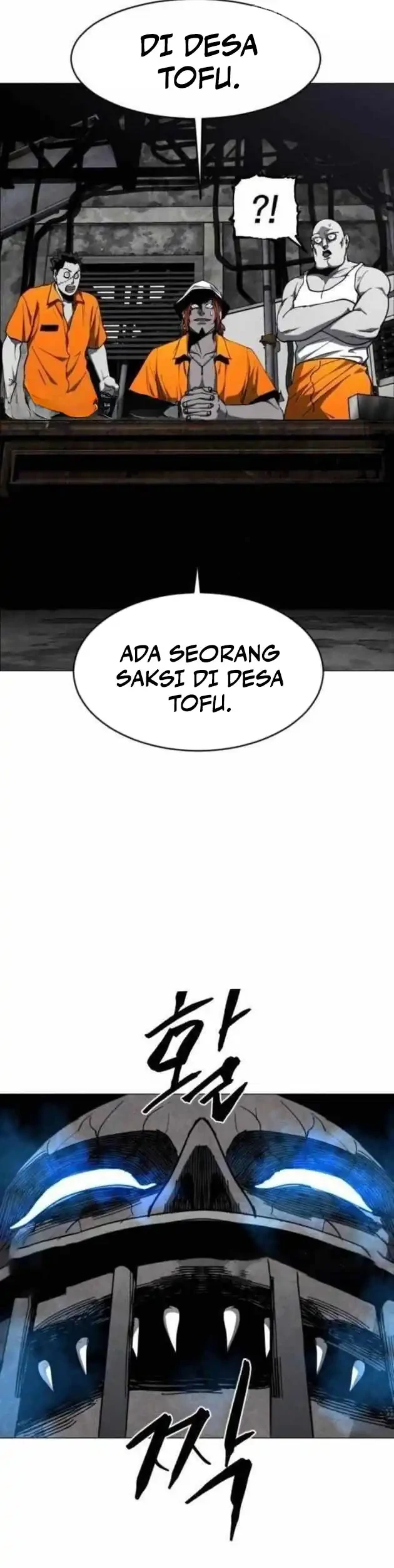 Kimi no Negai ga Kanau made Chapter 8 - halaman 19