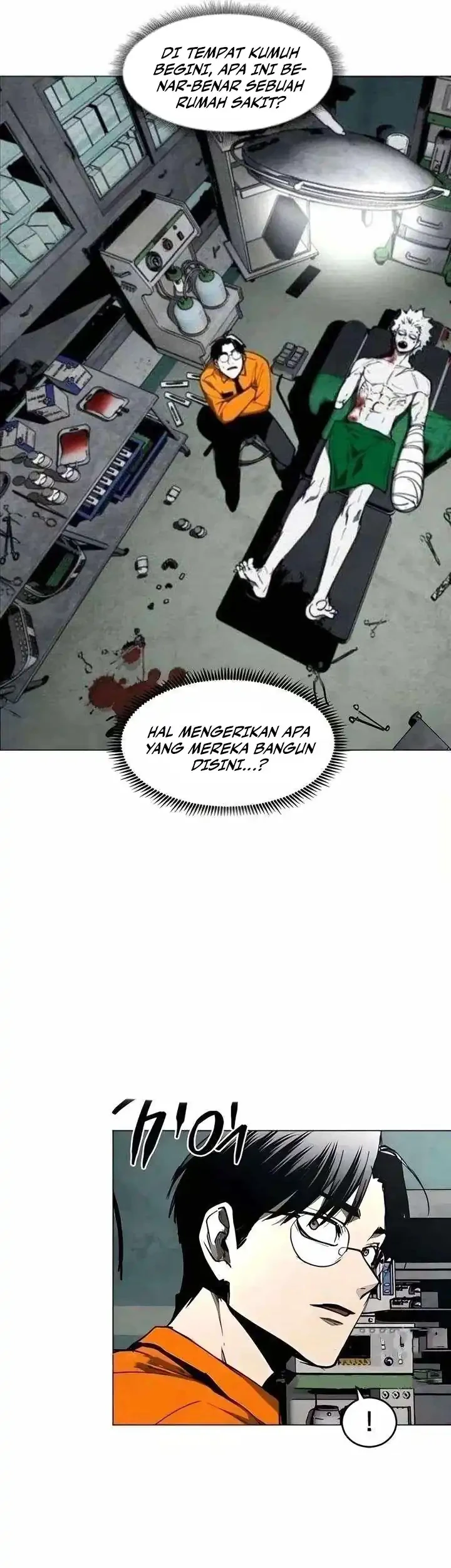 Kimi no Negai ga Kanau made Chapter 9 - halaman 4
