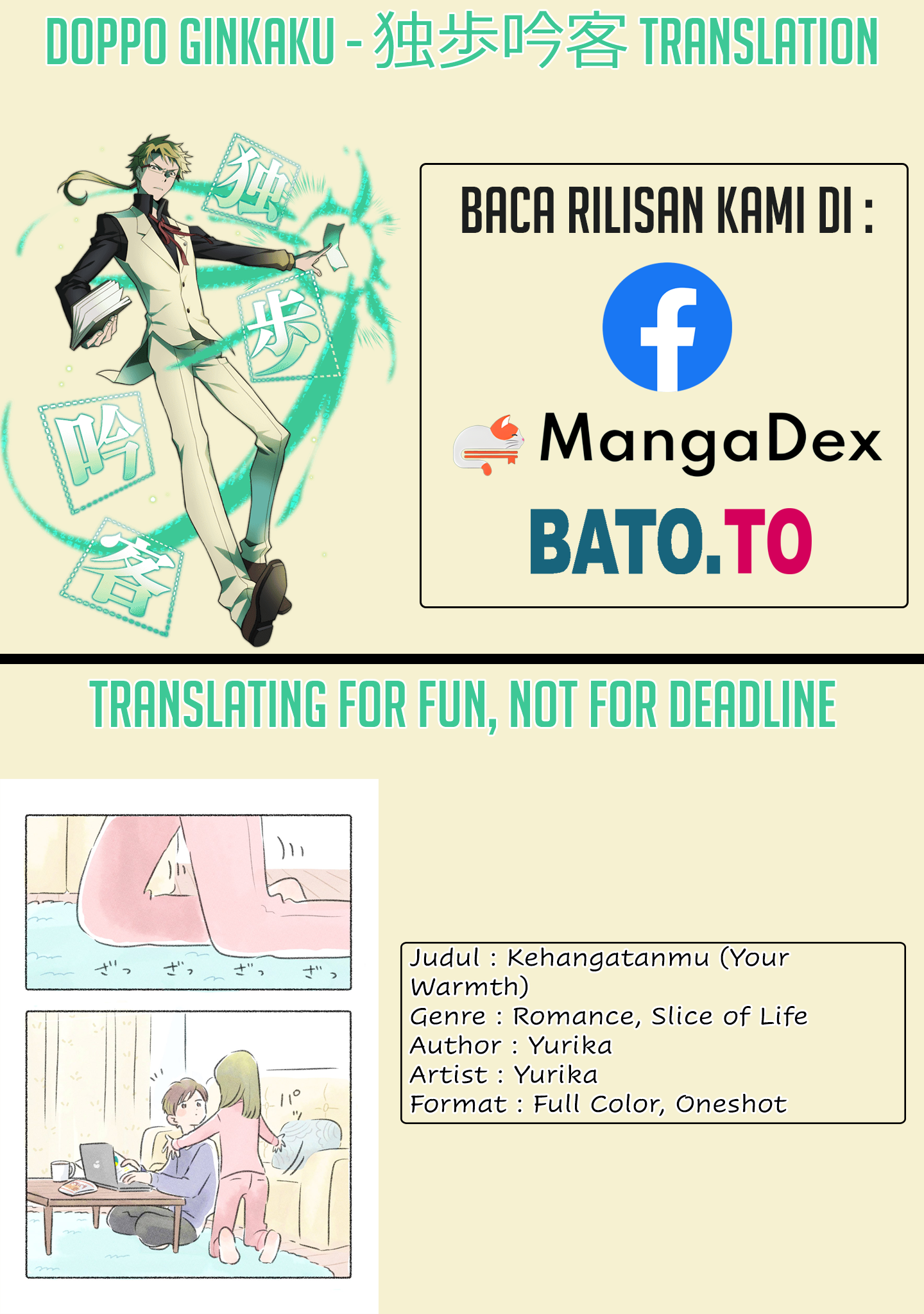 Kimi no Nukumori Ga Chapter 0 - halaman 1