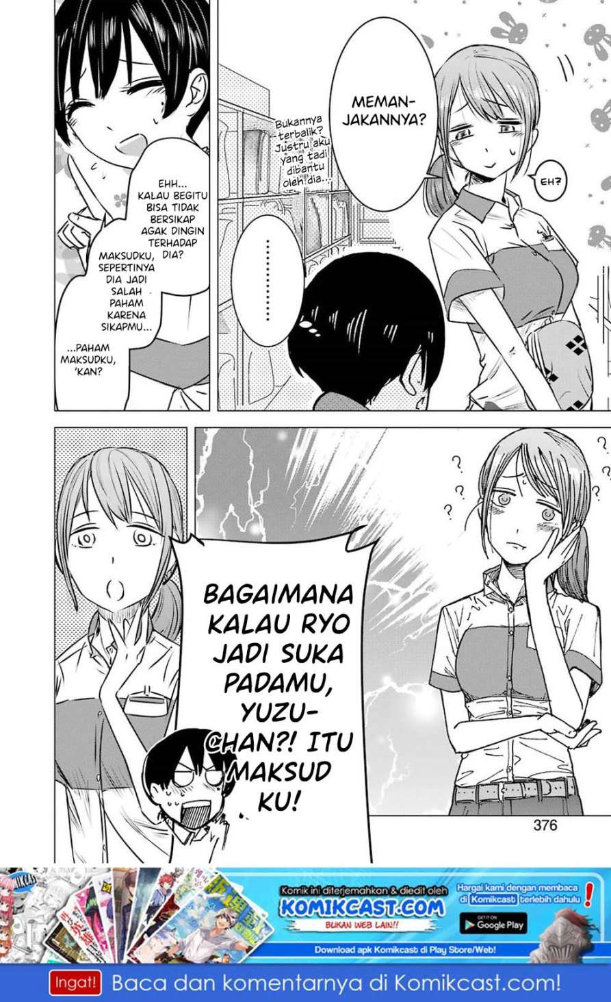 Kimi no Okasan o Boku Ni Kudasai! Chapter 1 - halaman 15